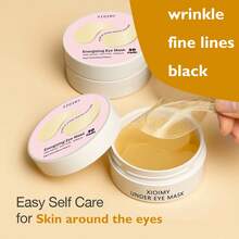 Xioimy 60片黄金眼膜，深层滋养保湿，紧致眼周肌肤，高效补水，呵护眼周肌肤，令眼周轮廓光滑紧致 - 金色 - 查看 2