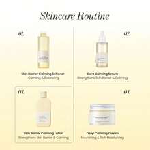 Skin Barrier Calming Lotion | Lightweight Moisturizer For Dry, Sensitive Skin | Centella, 9-Peptide Complex, Glucose, Soothing, Calming, Hydrating | Vegan, Korean Skincare (7.43 Fl Oz) - 7.43 液體盎司(1 瓶裝) - 查看 6