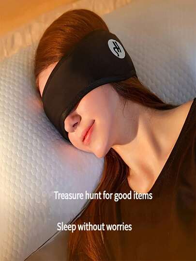 1 Set de orejeras a prueba de ruido para dormir, antifaz ajustable con y tapones para los oídos, bloquea eficazmente el ruido sin presión en los oídos, adecuado para dormir, tomar siestas y uso nocturno en el dormitorio, viajes, oficina, escuela y talla grande