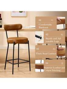 Contenedor moderno Tabernos Tabernos de bar Set de 2, Boucle / PU cuero Tabernos de bar con espalda y pedales y patas de metal, sillas de bar tapizada con Tela Duraderas para el comedor / cocina isla / bar - Cuero marrón - Ver 6