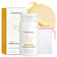 50克/1.76盎司姜黄深层清洁面部粉，细致毛孔，去除角质死皮，提亮肤色，净化肌肤，附赠泡泡网 - 薑黃 - 查看 1