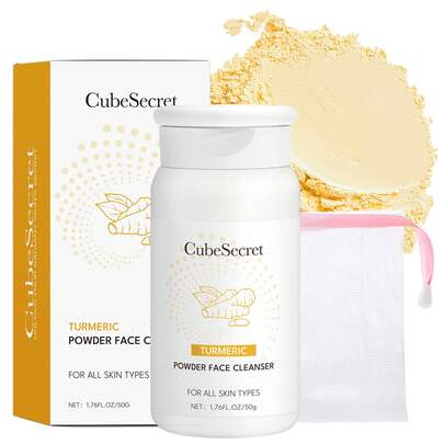 50克/1.76盎司姜黄深层清洁面部粉，细致毛孔，去除角质死皮，提亮肤色，净化肌肤，附赠泡泡网