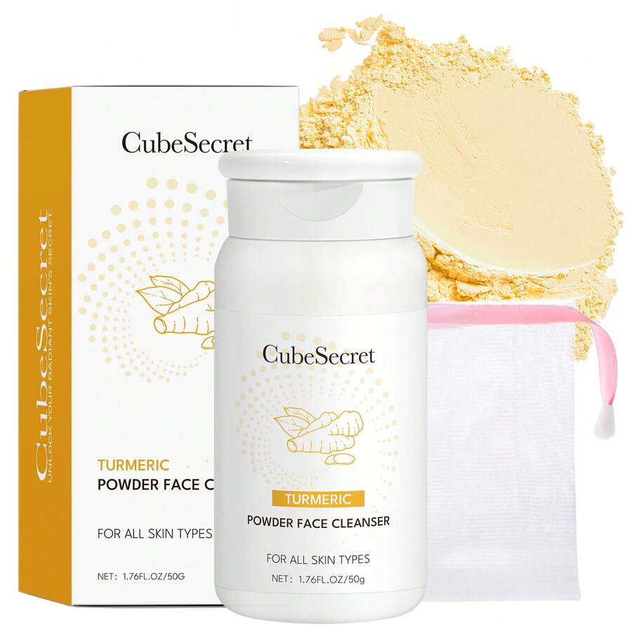 50克/1.76盎司姜黄深层清洁面部粉，细致毛孔，去除角质死皮，提亮肤色，净化肌肤，附赠泡泡网 - 薑黃 - 查看 1