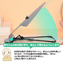 Kids Rocking Chairs - Gris - Voir 7