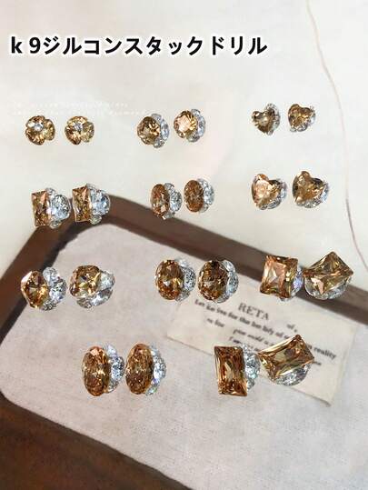 1pc High Quality Champagne Color Zirconia Rhinestone Nail Art Decoration, Sparkling Heart-Shaped Egg Nail Jewelry, Nail Accessories Nails