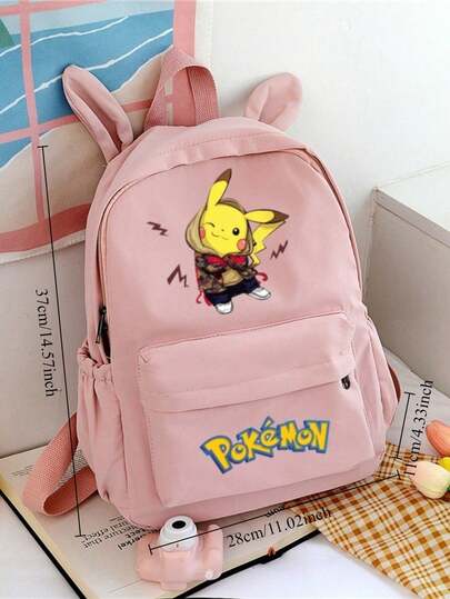 这款主题背包以可爱的兔耳朵设计为灵感，适合小学生使用，时尚休闲。这款学生背包男女皆宜，拥有大容量存储空间，满足日常学习和出行需求，多功能设计适用于各种场合。