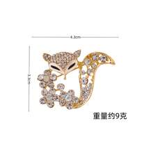 Ghim cài áo hình cáo dễ thương sang trọng, phụ kiện thời trang thiết kế đính đá. - Ghim cài hình cáo nhỏ dễ thương - Xem 3