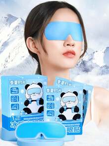 PVC Ice Compress Eye Mask, Beauty Face Mask Gel Beads, Cold & Hot Compress Dual-Use Eye Care Tool - Ice Pack Eye Mask - View 1