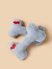 HHD Grey Plush Bone-Shaped Pet Toy With Heart Shape And BB Sound, Chew Resistant, Interactive Chewing Toy Suitable For Dogs - Multicolor - View 2