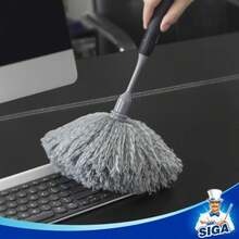 MRSIGA Plumero de microfibra delicado, mango cómodo antideslizante, cabezal de plumero desmontable y lavable, gris y negro - Blanco - Ver 4