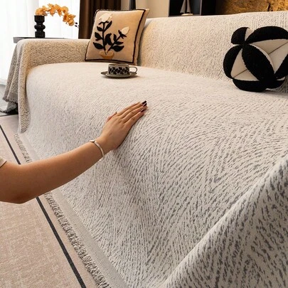 1 tấm bọc ghế sofa chống trầy xước cho mọi mùa, kiểu dáng tối giản sang trọng, vỏ đệm ghế cho thú cưng mới, có thể giặt máy, phù hợp trang trí phòng ngủ và phòng khách.