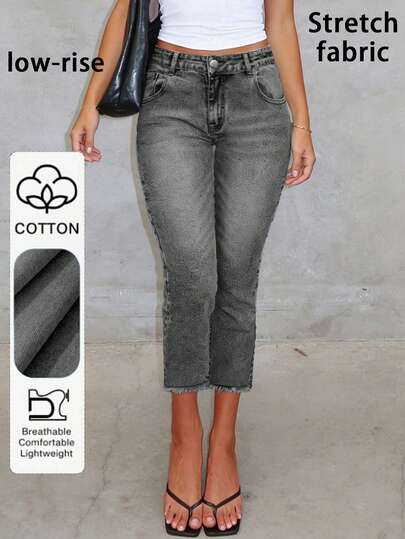 浅色水洗七分修身弹力牛仔裤，休闲通勤夏季之选