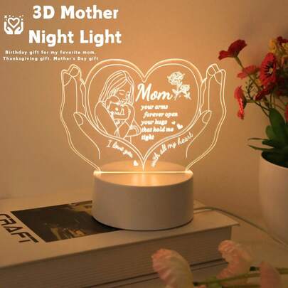 1pc 3D Creative Night Light To Express Love For Mom, Unique Carved Lamp, Switch Control, Modern Style, USB Powered, Soft Warm Lighting, Suitable For Home, Kitchen, Bedroom, Perfect Gift For Mom On Birthday, Mother's Day, Valentine's Day, Christmas, Thanksgiving