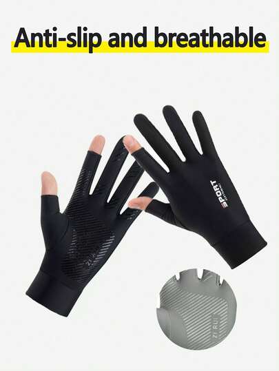 1 Pair Silk Two-Finger Touchscreen Gloves - Anti-Slip Silicone Palm, Lightweight Breathable Sun Protection, Elastic Wrist Cuff, Sporty Design, Ideal For Cycling, Fishing, Running, Hiking, Spring & Summer Outdoor Accessories For Men And Women