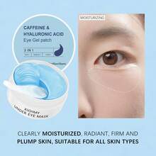 Xioimy 60片装咖啡因蓝色眼膜，滋养、柔滑、提亮、紧致眼周肌肤，注入活力和胶原蛋白，深层保湿，适合所有肤质。 - 藍色 - 查看 4