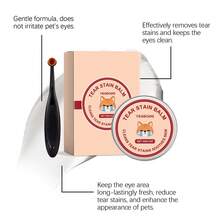 Pet Tear Stain Remover Cream, Gentle Eye Cleaner For Dogs & Cats, Moisturize & Clean Eye Area - View 6