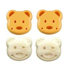 熊形三明治模具，面包饼干压花模具，蛋糕模具DIY工具，厨房早餐配件 - 彩色 - 查看 1