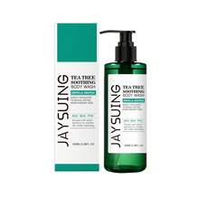 1盒/2盒 100ml 茶樹保濕沐浴露，溫和日常清潔，適合乾性與敏感肌膚，深層保濕清爽，舒緩刺激，恢復自然柔軟，居家、度假或旅行皆適用，聖誕與生日禮物首選 - 100ml - 查看 10
