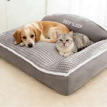 120x90x25cm 3XL Blush Pink Orthopedic Dog Bed With Headrest, Soft Waffle Textured Pet Bed For Extra Large Dogs (Up To 100 Lbs), Washable & Non-Slip, Ideal For Indoor Living Rooms, Bedrooms & Large Home Spaces - 灰色 - 查看 4