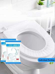 1/20/50片装一次性马桶座套，便携式旅行酒店家用无纺布马桶座套，防水孕妇马桶座套 - 均碼 - 查看 4