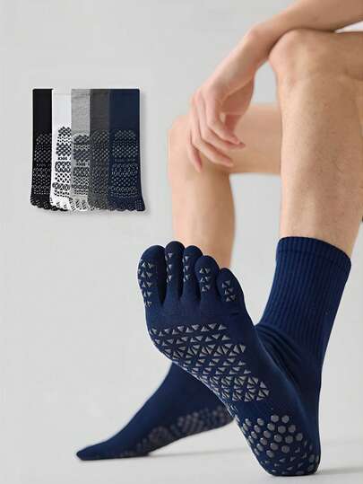 男士专业五趾运动跑步袜、瑜伽袜、舒适五指袜、防滑硅胶地板袜、休闲中筒运动袜，网格纹理，非常适合室内健身、居家锻炼、健身房训练，舒适的男士分趾运动袜。