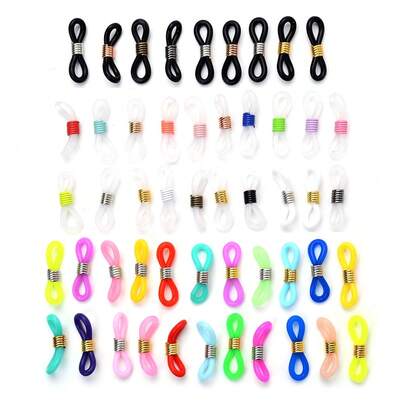 25/50个可调节眼镜链防滑橡胶环眼镜固定器时尚眼镜末端环连接器DIY眼镜配件