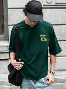 男士印花T恤，柔软透气，休闲百搭 | 日常街头风必备单品 - 墨綠色 - 查看 3