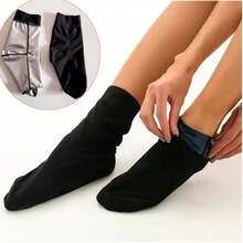 1 Pair Steam Socks, Sweat-Inducing, Warming, Foot Care Socks For Weight Loss - Multicolor - View 4