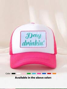 1pc "DAY DNINKIN" Embroidered Patch Decorative Interesting Truck Cap Baseball Cap Sun Hat, Suitable For Daily Commute, Photoshoot, Outdoor Travel, Hiking, Beach Party And Other Occasions,Summer,Holiday,Festival - Style C - View 16