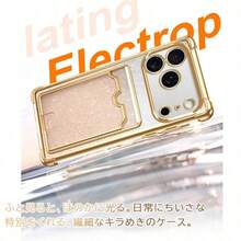 Fashion Phone Cases - Baby Blue - View 9