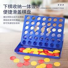 二合一便携式国际象棋棋盘游戏套装:3D四子棋和井字棋 | 可折叠迷你旅行国际象棋,带收纳盒 | 口袋大小的策略游戏,适合露营、户外旅行、圣诞派对、家庭聚会 - 彩色 - 查看 3