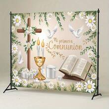 8x6ft Polyester First Communion Theme Banner - Versatile Decoration Suitable For Parties, Home And Garden Celebrations, Photography Backdrops And Outdoor Events. Multiple Sizes Available. - A - View 7