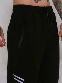 Men's Fleece Sweatpants / Zippered Pockets / Elastic Waistband - 黑色 - 查看 3