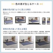 Carpets - Brown - View 9