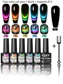 Set de 6+1 Esmalte de Uñas de Gel con Efecto Magnético de Ojo de Gato, Incluye Esmalte de Gel Magnético, Base Negra, Efecto Holográfico de Fuegos Artificiales de Brillo, Adecuado para Manicura de Gel Removible con UV/LED - Multicolor - Ver 2