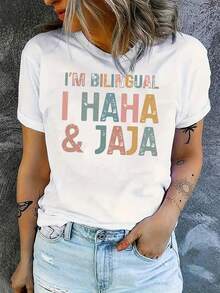 Women'S Casual Sports T-Shirt, Round Neck, Short Sleeves, Featuring A Bilingual Design Print, Perfect For Comfortable Summer Holidays - White - View 6