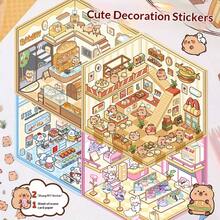 3D Puppy Convenience Store Themed Sticker Set, 3pcs Set Includes 1pc 140x130mm Scene Card + 2pcs 150x125mm PET Stickers, Ins Style Korean Cartoon Scrapbooking Material, Miniature Scene Scrapbook Stickers, DIY Dollhouse Decor Stickers, Cute Puppy Convenience Store Theme, High-Quality Transparent PET Material, Waterproof & Durable, Creative 3D Collage Effect Scrapbook Supplies - Cute Cartoon Landscape Stickers - View 3