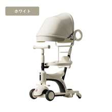 子供用三輪車 キックボード キックバイク 手押し棒　キックスケーター 乗用玩具 ペダル無し セーフティーガード付き シンプル おしゃれ おもちゃ かわいい 誕生日 プレゼント お祝い - ホワイト - チェックする 3
