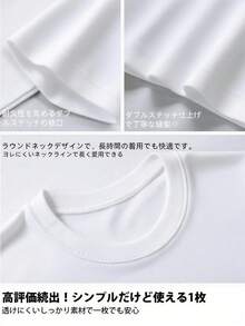 Women T-Shirts - 白色2 - 查看 4