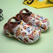 Cute Cartoon Breathable Non-Slip Comfortable Indoor Slippers For Kids - Brown - View 2
