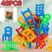 12/24/48/96pcs Colorful Random Stacking Building Blocks Chair Toy, Multi-Person Interactive Desktop Creative Educational Leisure Toy, Thinking Training Puzzle Toy, Stress Relief Toy - Multicolor - View 11