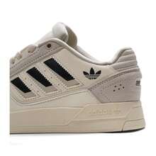Adidas 男女款 DROP STEP LOW 2.0 舒適休閒戶外滑板鞋 KJ1108 - KJ1108 - 查看 11