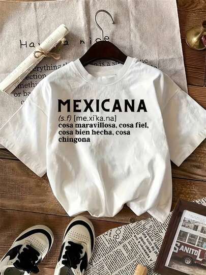 Vintage "Mexican" Graphic T-Shirt For Women - Short Sleeve, Round Neck, Colorful Mexican Flag Design, Text "Wonderful Home, Faithful Home, Well-Made Home,  Home", White, Spring And Summer Fashion, Casual Summer Clothing |   Funny Text Design |   Comfortable Fit