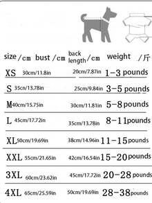 Bộ váy JK mùa xuân/hè mới của One Piece, kiểu dáng sinh viên mùa hè cho JK, phù hợp cho thú cưng tham dự tiệc và chụp ảnh, trang phục đôi cho chó nhỏ, bộ huy hiệu trường học. - Nhiều màu - Xem 2