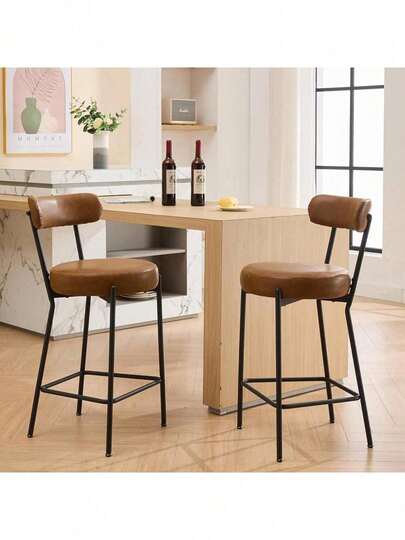 Contenedor moderno Tabernos Tabernos de bar Set de 2, Boucle / PU cuero Tabernos de bar con espalda y pedales y patas de metal, sillas de bar tapizada con Tela Duraderas para el comedor / cocina isla / bar