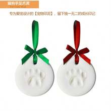 Pet Paw Print & Handprint Clay Kit - Complete DIY Keepsake Set With Bracket, Golden Paint, Brush, Mold Box, Letter Mold & Ribbon For Cat And Dog Owners - White Mud In Aluminum Foil Bags - View 6