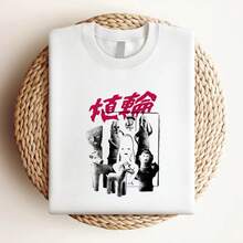 Camiseta de mujer con estampado de collage de Haniwa, de manga larga o corta - Blanco - Ver 3