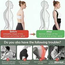 男士塑身腰带，双重压缩紧致腰部塑形器，促进排汗，减肥，塑形运动腰带 - 彩色 - 查看 4