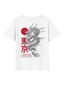 This 2026 Women's Summer Fashion Print Short-Sleeved T-Shirt Is Shipped Locally And Features A 200g 100% Pure Cotton. It's A Fun Round Neck Short-Sleeved Top Perfect For Couples, And Can Be Worn As An Inner Or Outer Layer. It's Perfect For Office Casual Wear. - White - View 4