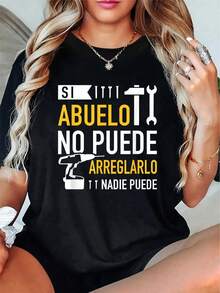 Camiseta Unisex 100% Algodón para el Día del Padre con Estampado "Si el abuelo no lo puede arreglar, nadie lo puede" y Cuello Redondo de Manga Corta - Negro - Ver 6